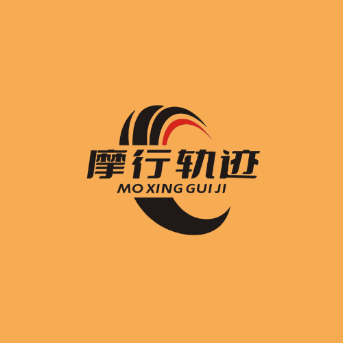 摩行轨迹机车 - 成都市摩托车租赁门店